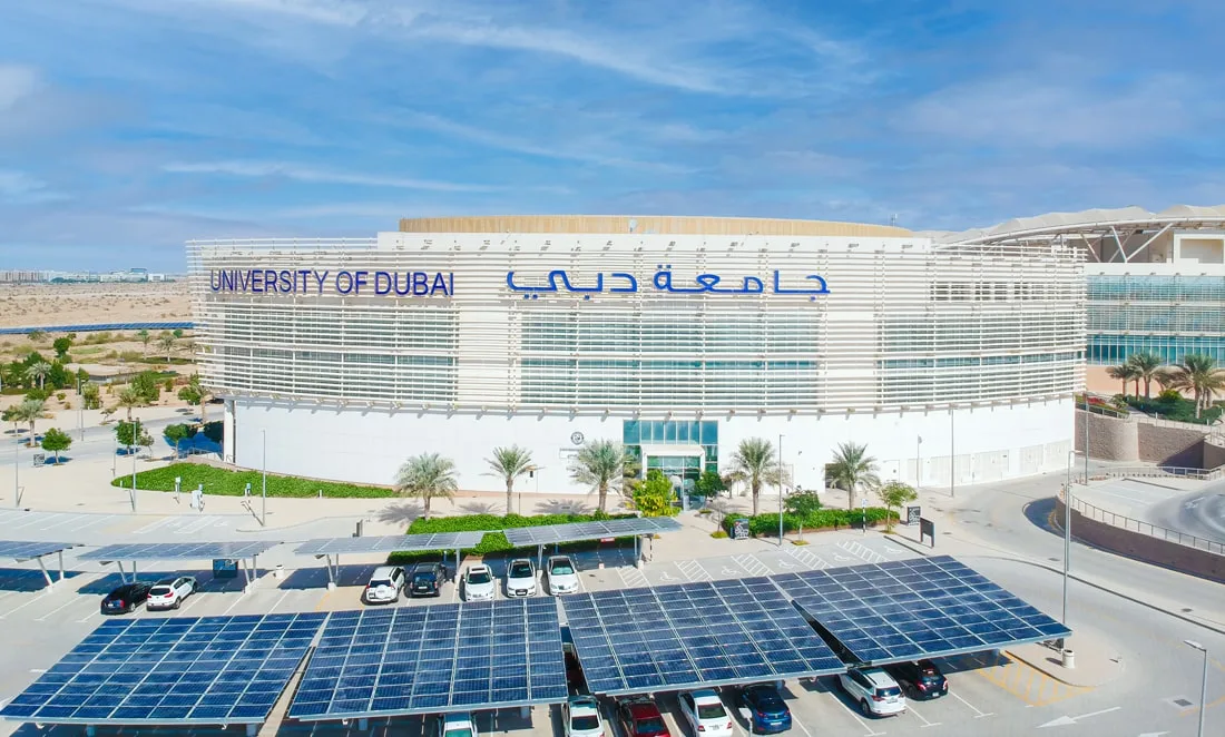 تعرف على أفضل جامعات في الإمارات للطلاب الدوليين - صورة 4