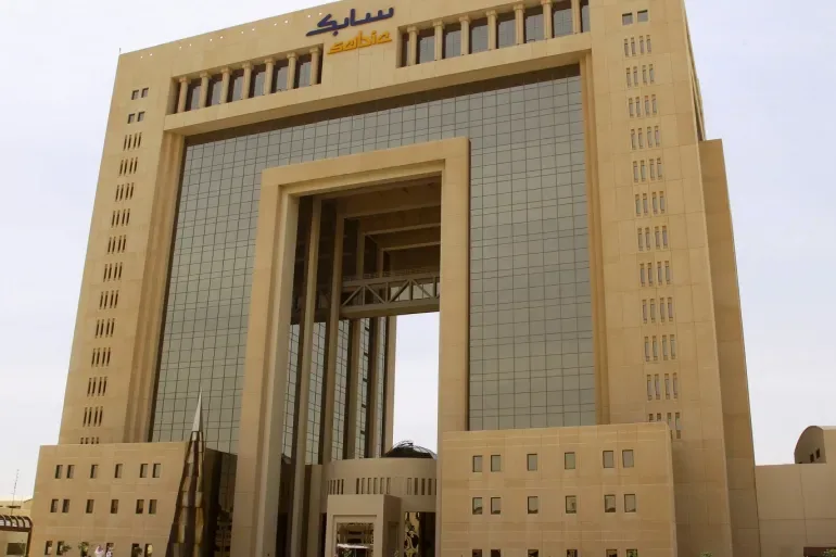 سابك تبيع شركة "حديد" لصندوق الاستثمارات العامة السعودي