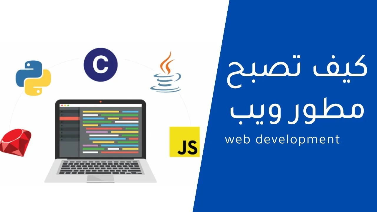 أفكار تجارية عبر الإنترنت