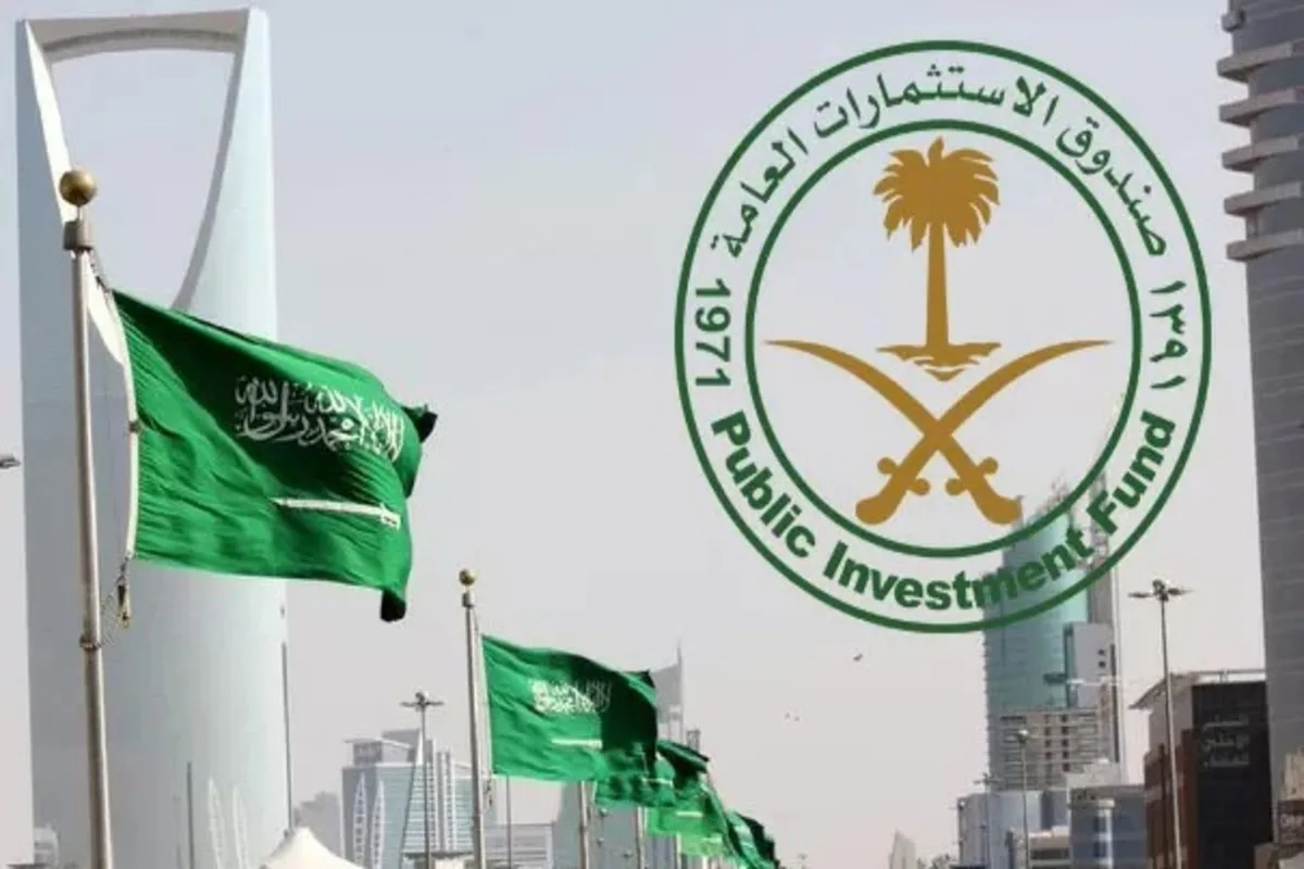 صندوق الاستثمارات العامة يشتري 40% من متجر بريطاني فاخر