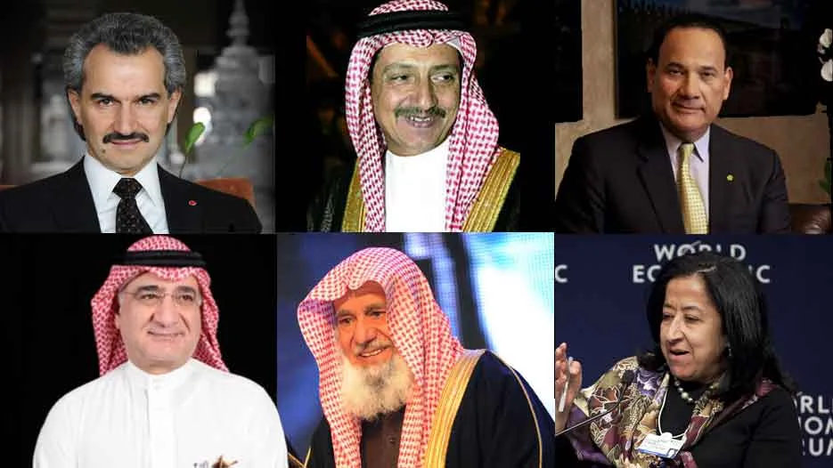 قائمة رجال الاعمال سعوديين