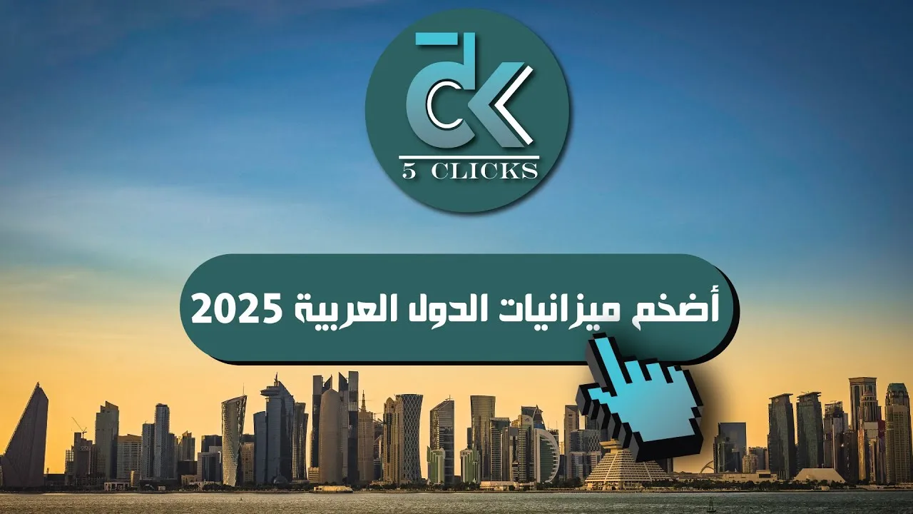 أشهر الرائدات السعوديات في العمل الإلكتروني