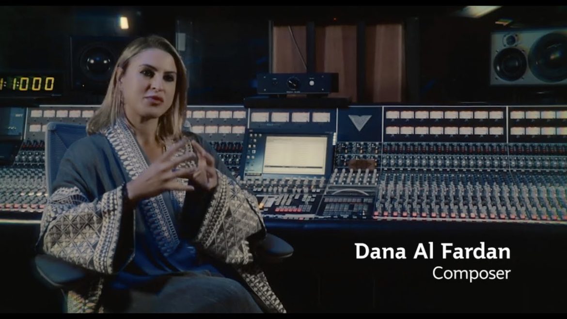 Dana Al Fardan